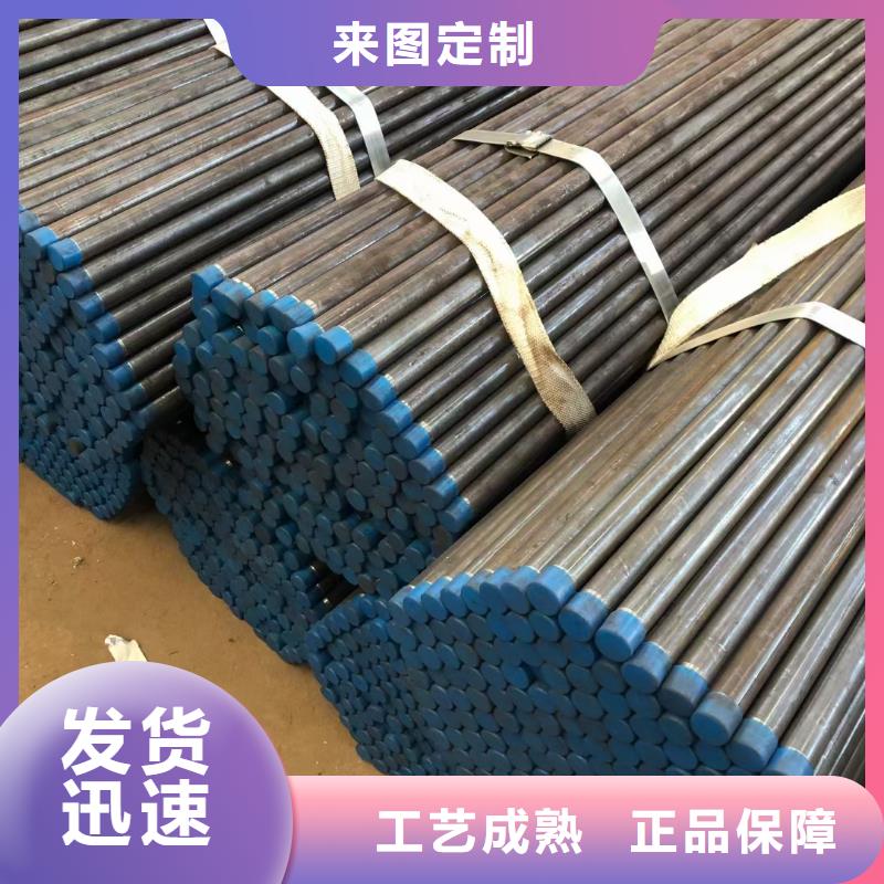 声测管现货2.0壁厚