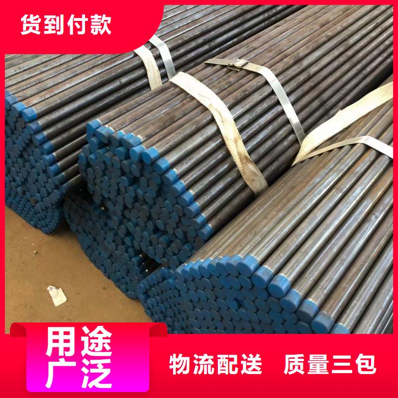 桥梁声测管厂家源头工厂厂家厂家