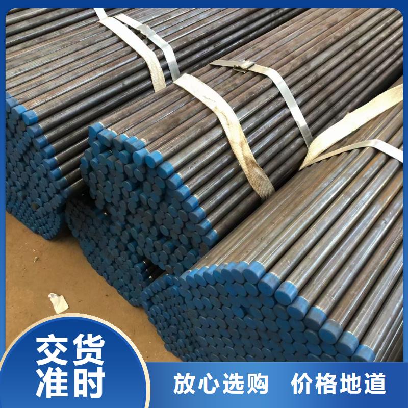 声测管现货拿图定制