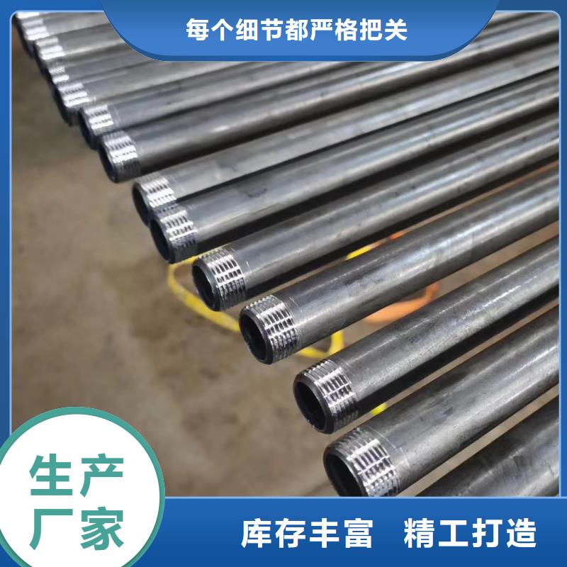 厚壁声测管生产厂家鑫亿呈大厂