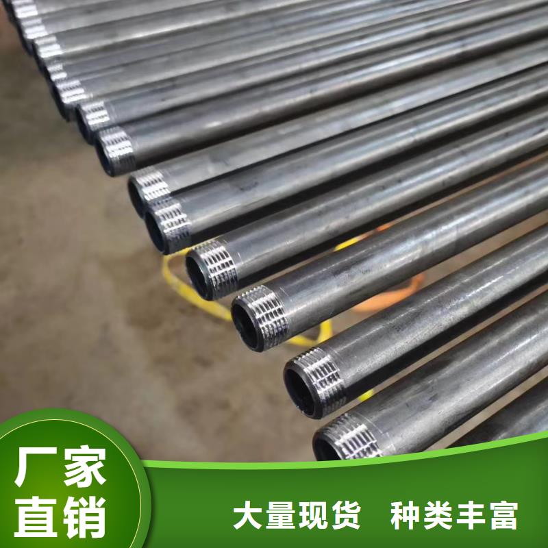 60声测管生产厂家鑫亿呈销售