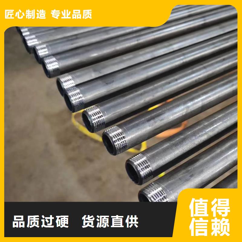 厚壁声测管生产厂家规格齐全