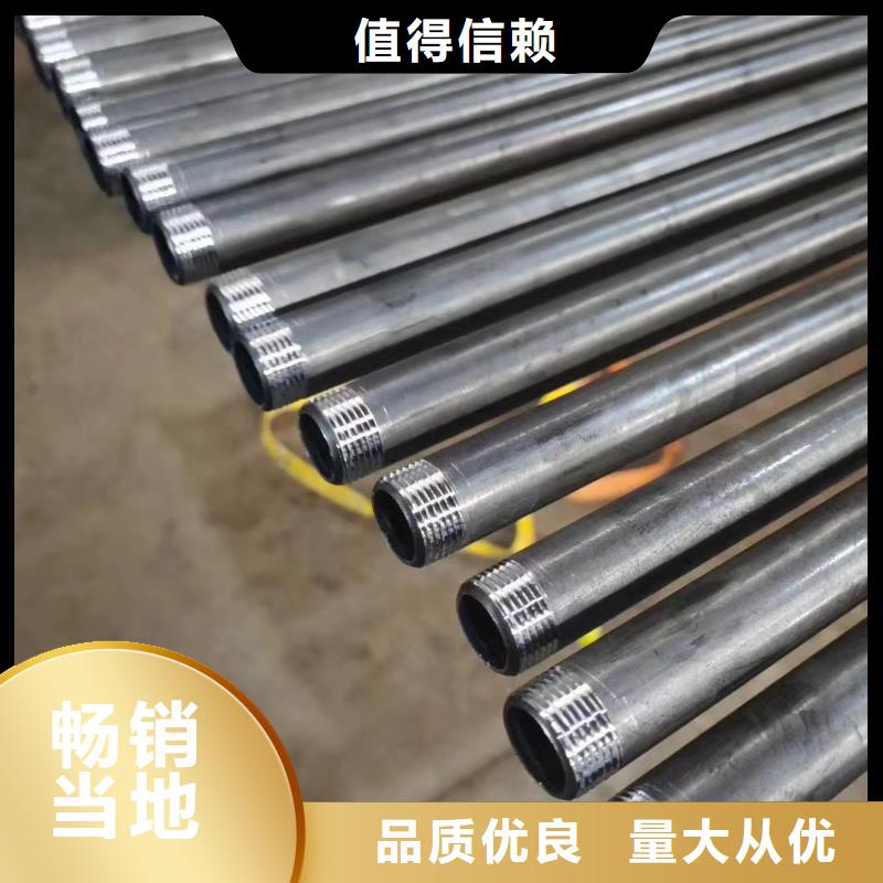 液压检测管厂家批发本地发货