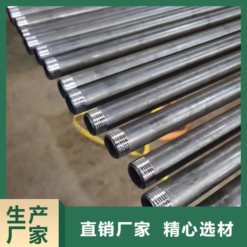 57*3.5厚壁声测管生产厂家来图定制