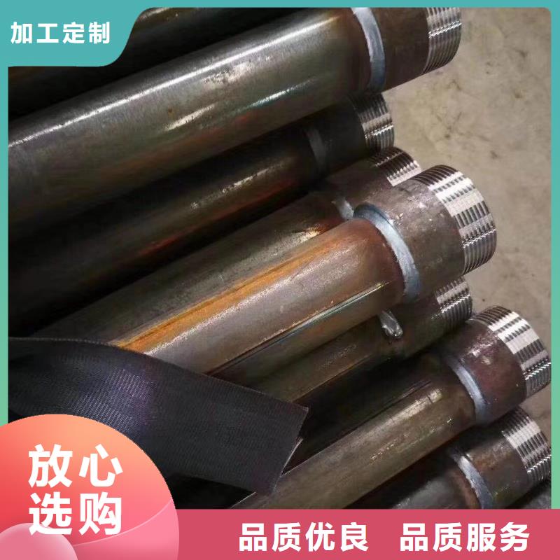 声测管现货源头工厂现货现货