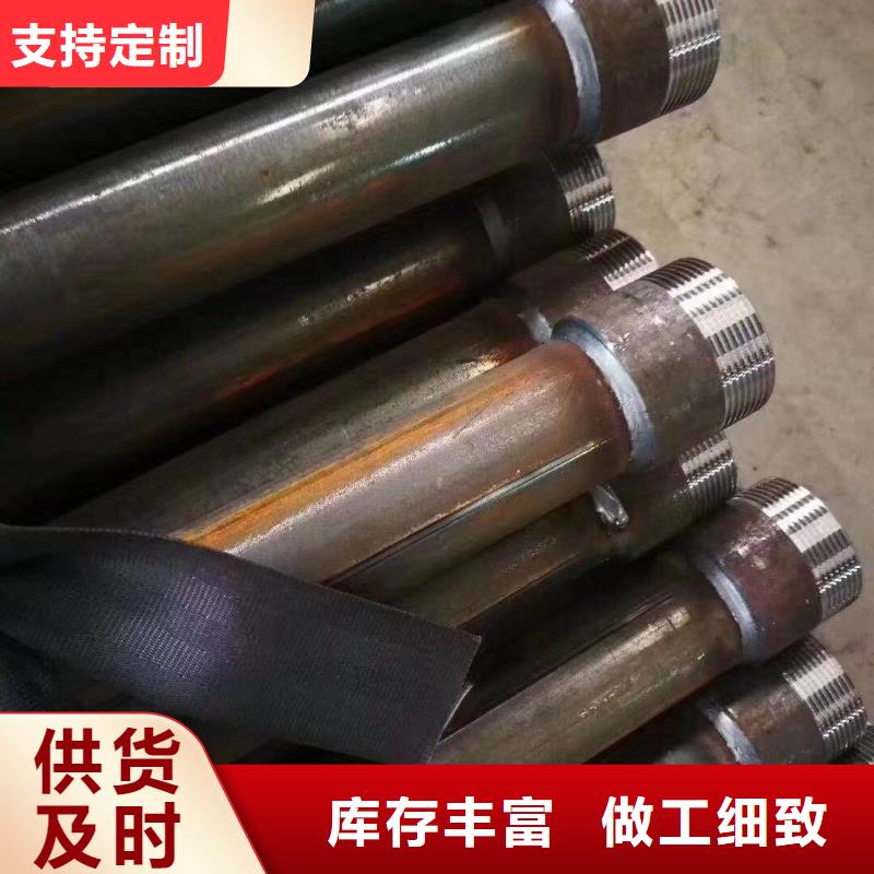 50声测管厂家国标厚度