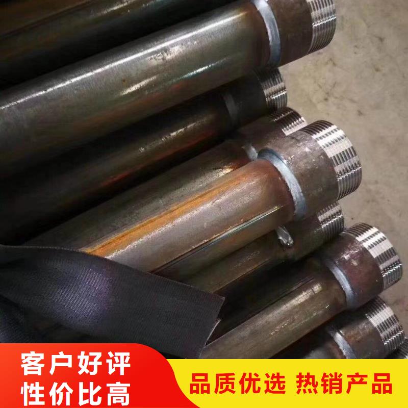 声测管现货品质保障
