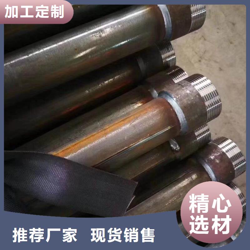桥梁声测管厂家源头工厂厂家厂家