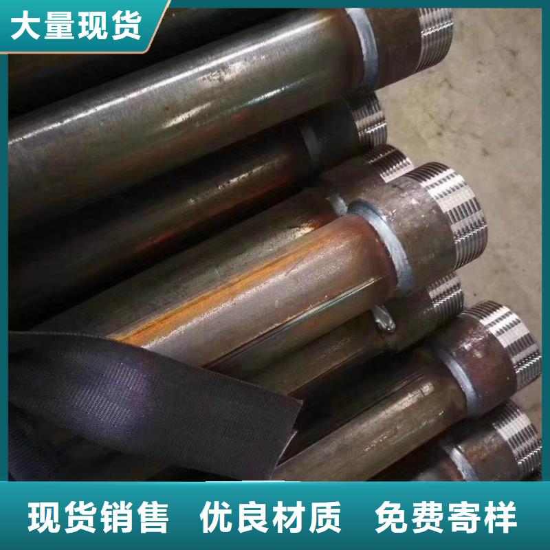 厚壁声测管厂家本地现货