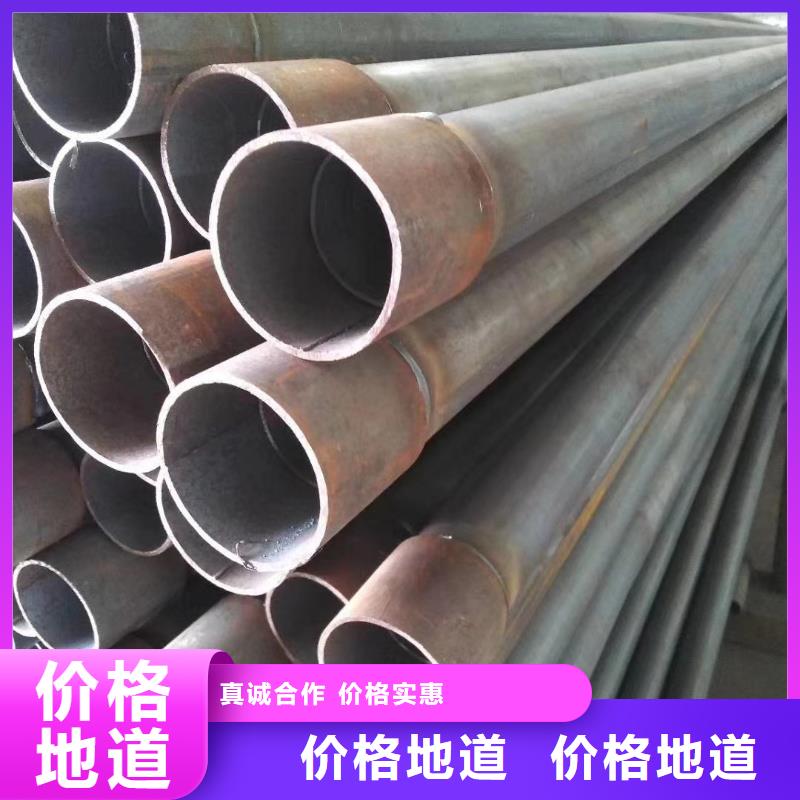 厚壁注浆管现货品种多样