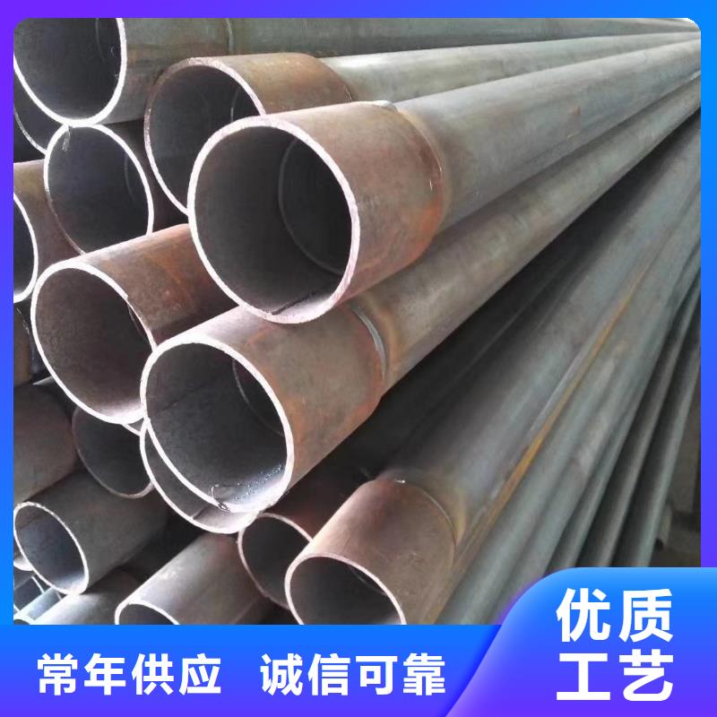 检测管现货50外径尺寸