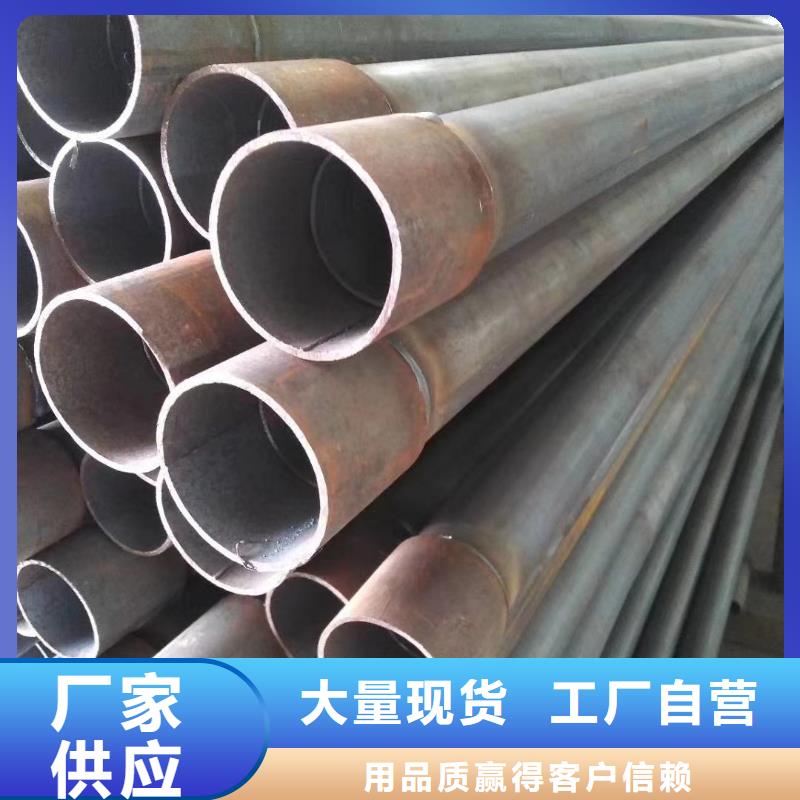 县桩基检测管厂家国标标准