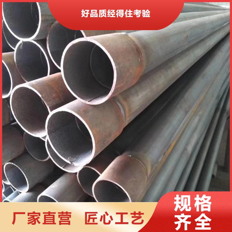 声测管厂家厚壁管