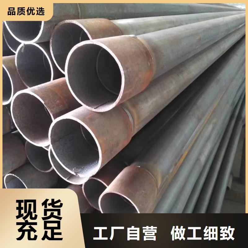 桩基声测管现货实体大厂现货现货