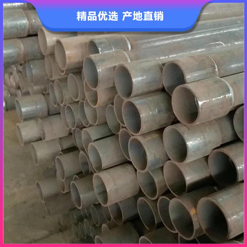50*3.5厚度声测管生产厂家按图裁切