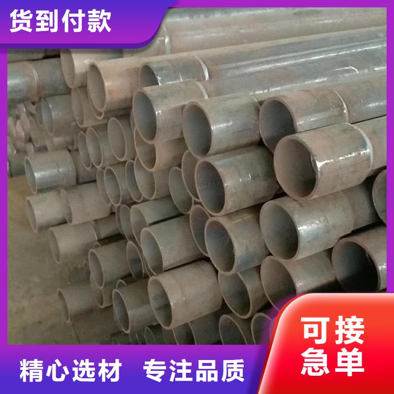 桥梁声测管现货源头工厂现货现货