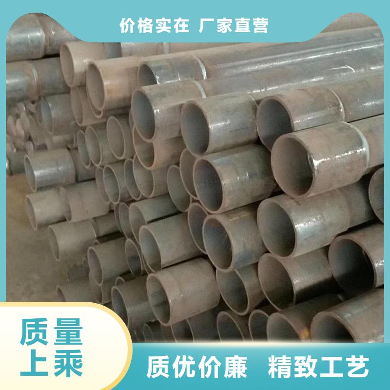 桥梁声测管现货质量放心