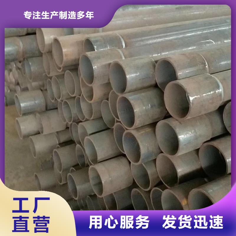 声测管生产厂家源头工厂生产厂家生产厂家