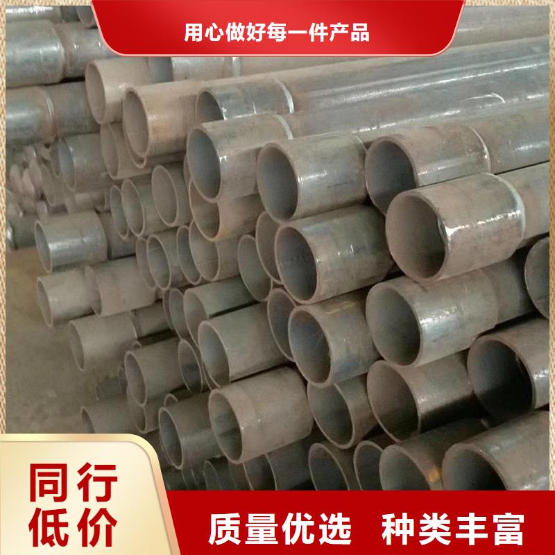 桥梁声测管厂家源头工厂厂家厂家