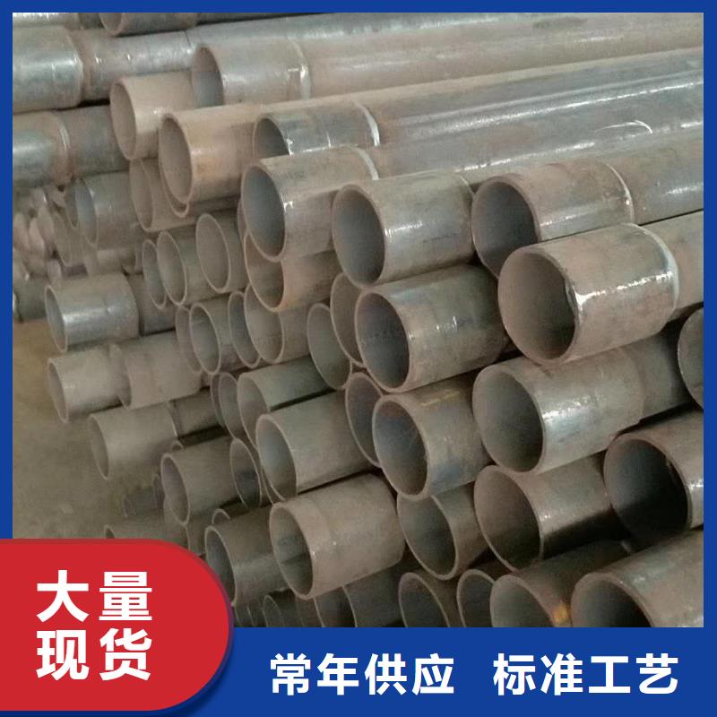桥梁声测管现货实体大厂现货现货