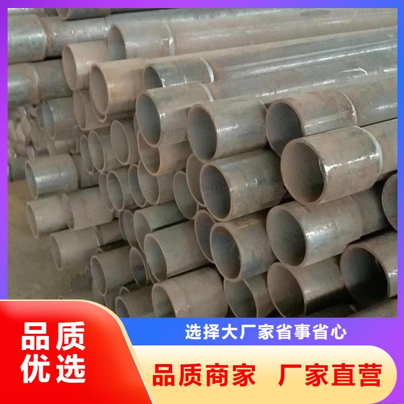 声测管现货国标尺寸