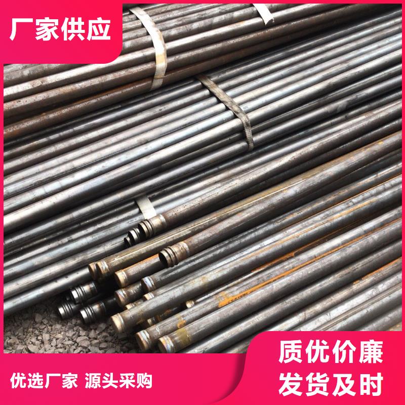 32注浆管现货国标尺寸