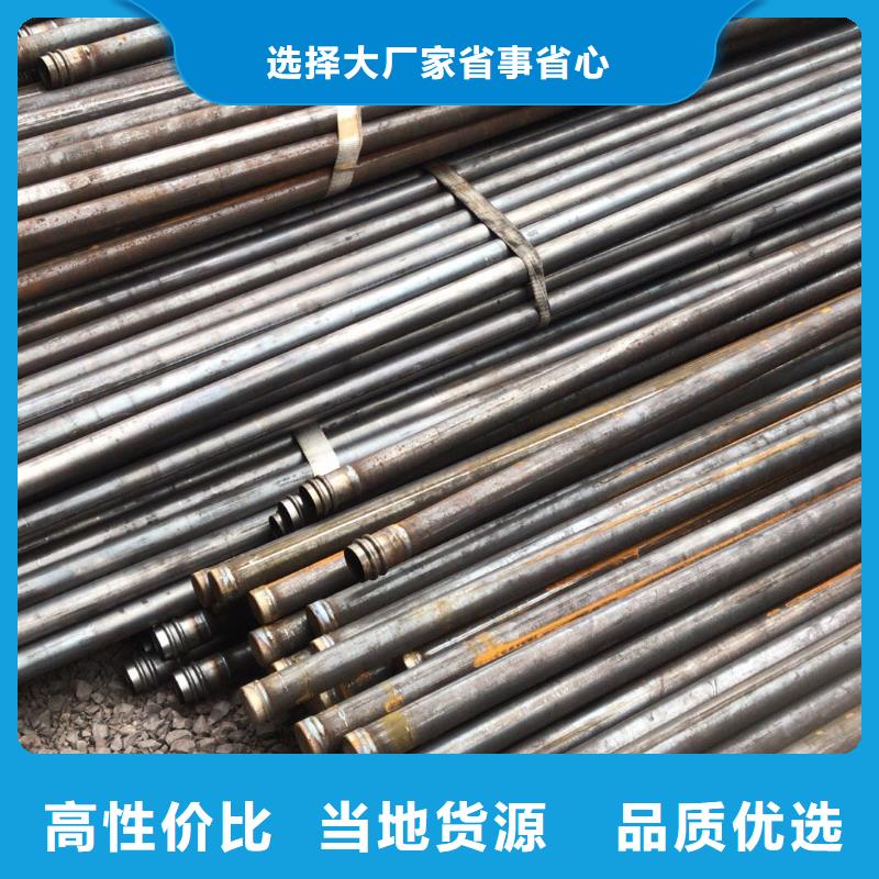57声测管生产厂家鑫亿呈销售