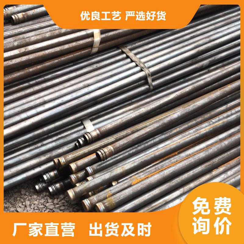 声测管生产厂家规格型号