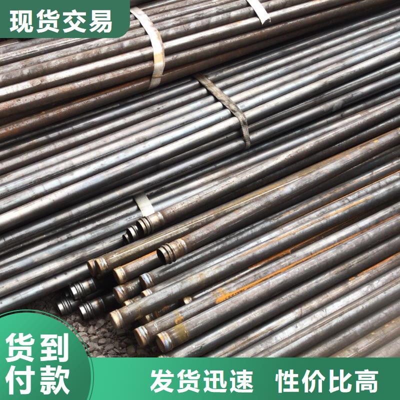 厚壁声测管生产厂家鑫亿呈大厂