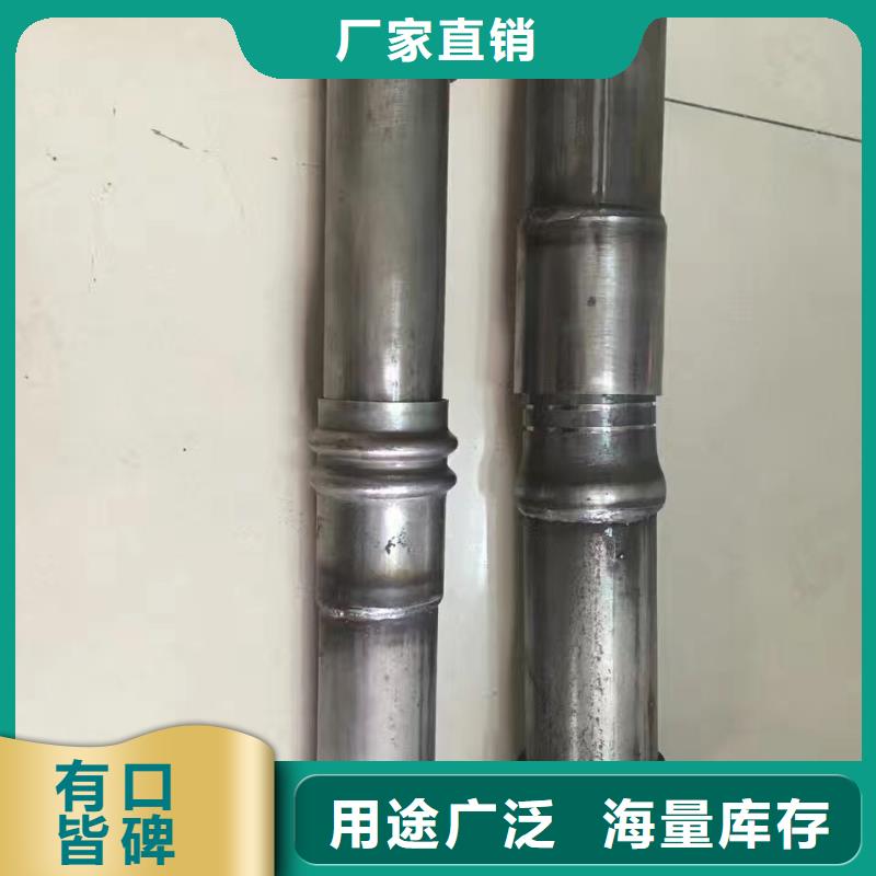 县检测管现货标准