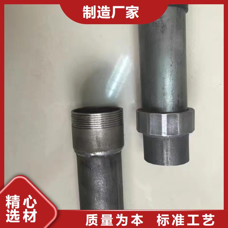 桥梁声测管厂家源头工厂厂家厂家