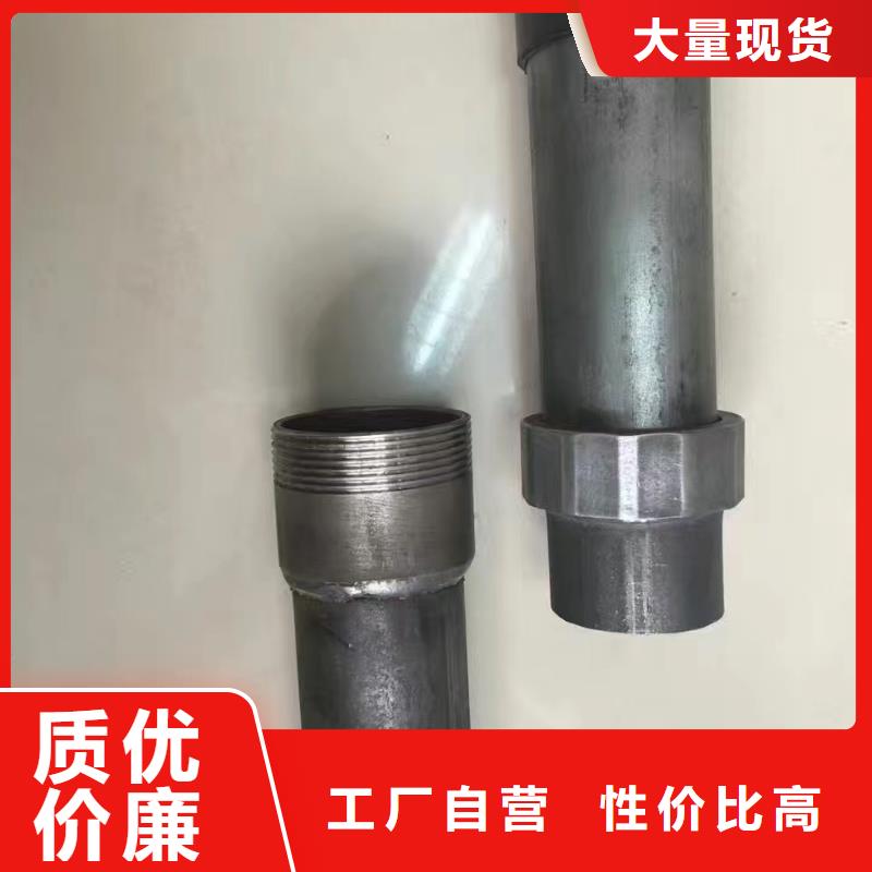 国标声测管厂家规格齐全