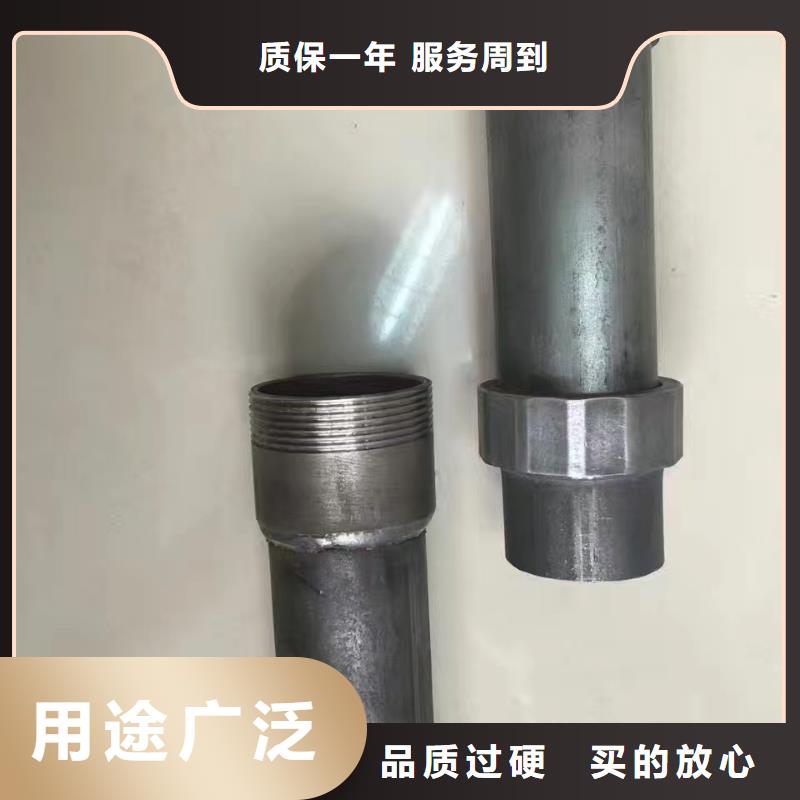 声测管生产厂家周边库房