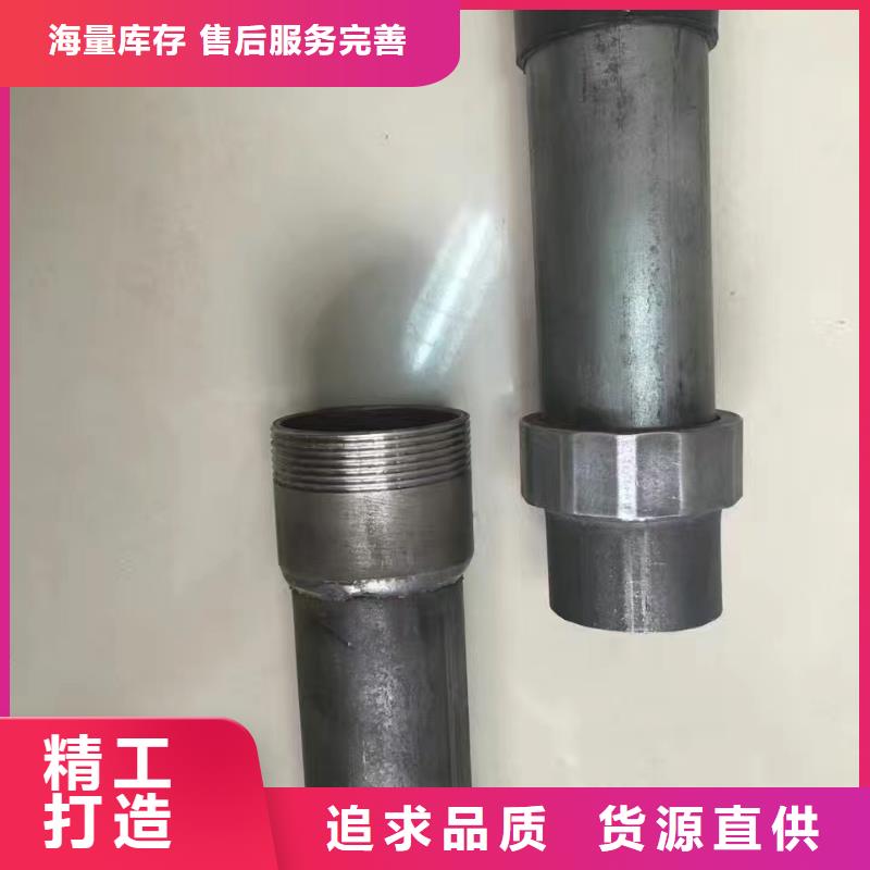 国标声测管生产厂家鑫亿呈批发
