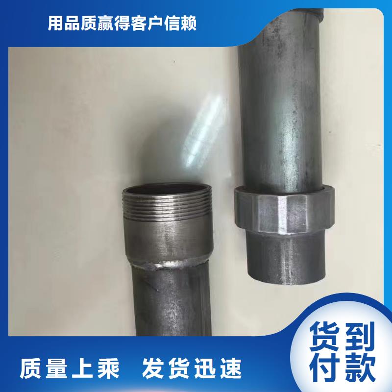 50*3.5厚度声测管现货图纸生产