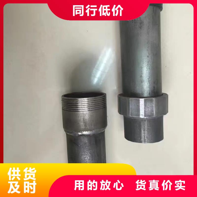 广东汕头市汕头高新区桥梁声测管厂家今日价格