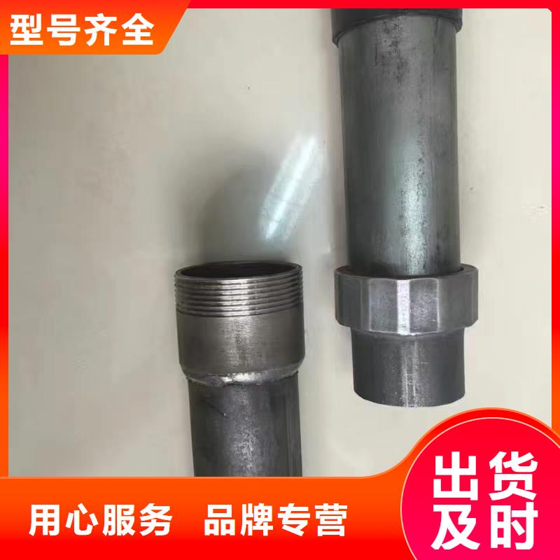 桩基声测管生产厂家全国发货