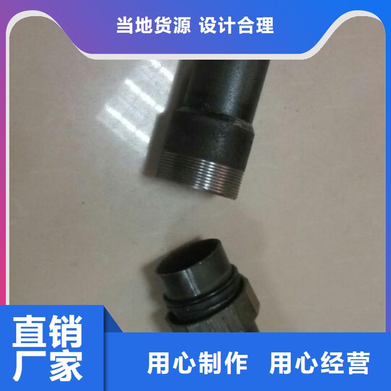 桩基检测管生产厂家当天能发货