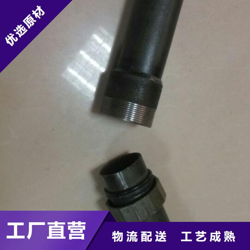 声测管厂家全国发货