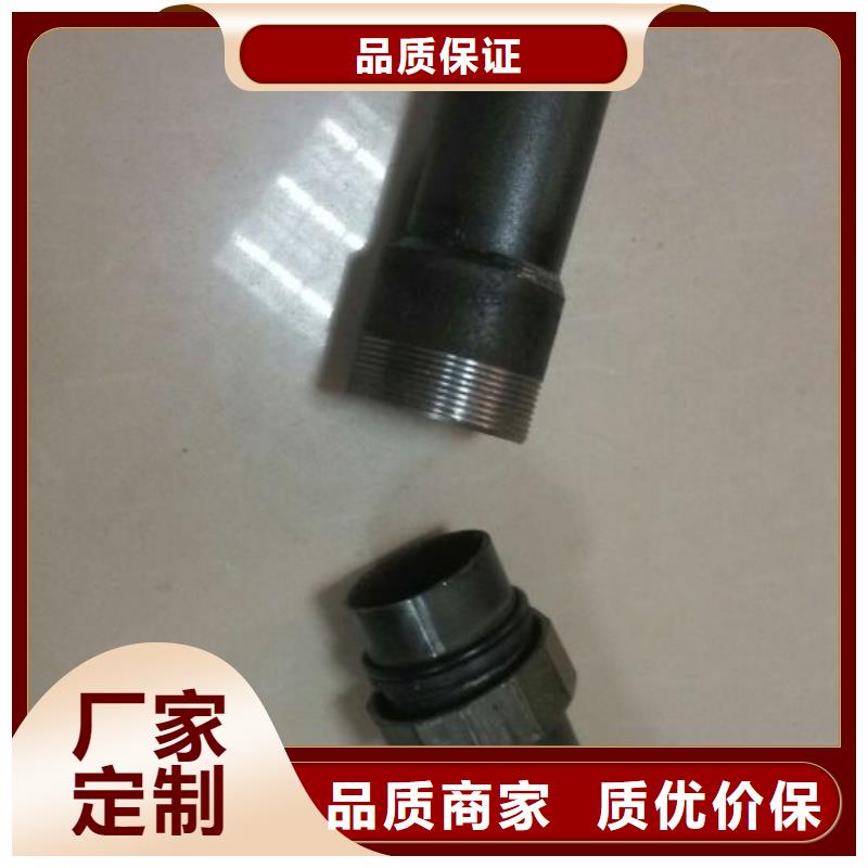 地质管棚管厂家送货上门