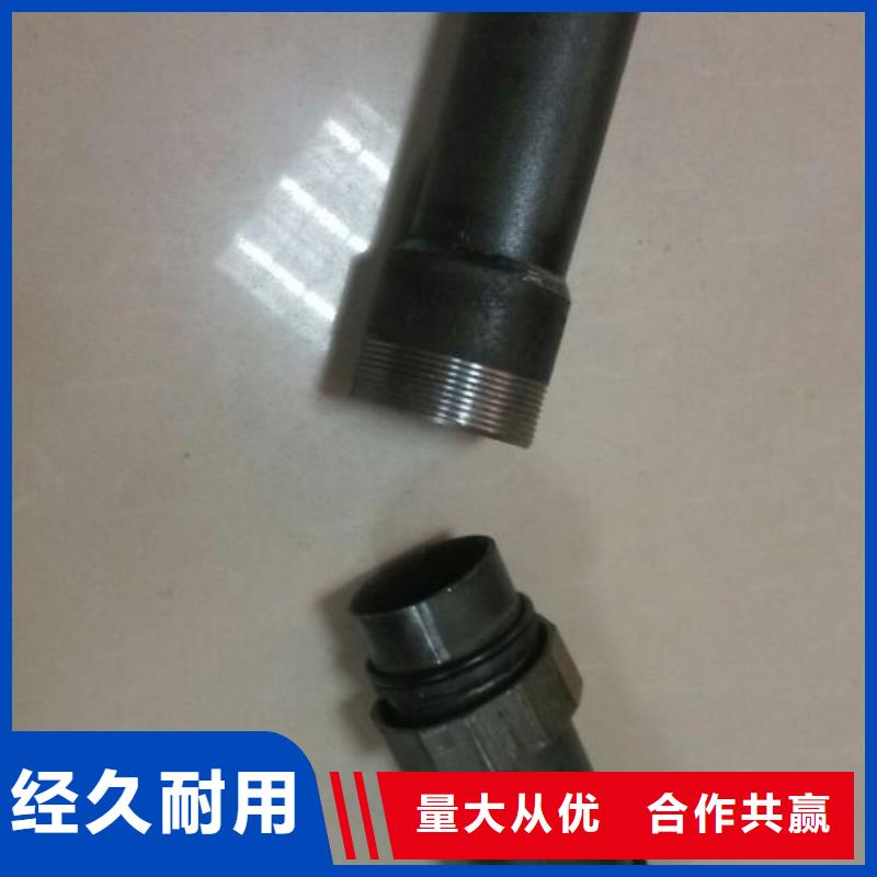 地质管棚管生产厂家非标订制