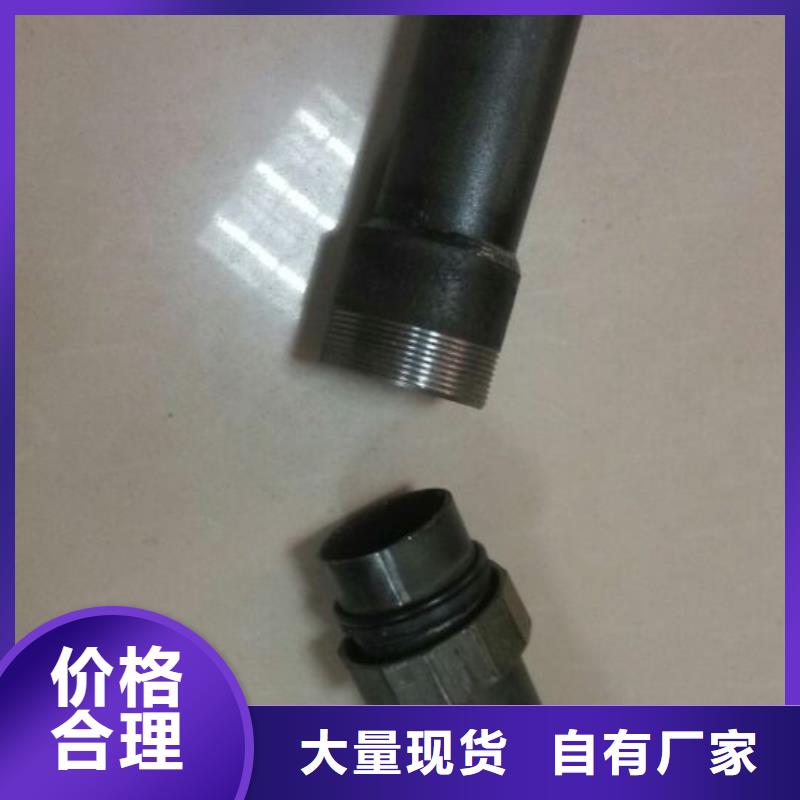 声测管现货定尺长度
