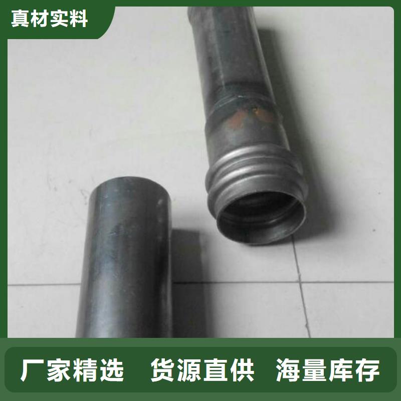 声测管生产厂家厚度保证