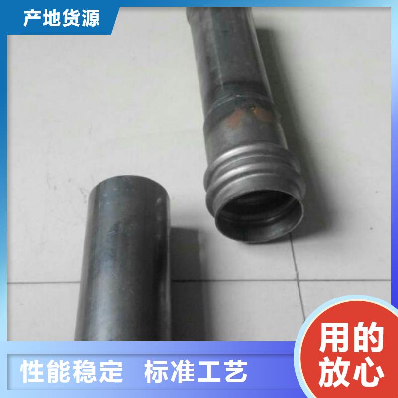 57*1.5声测管现货规格型号