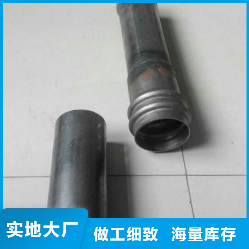 桩基声测管生产厂家拿图定制