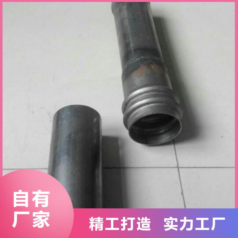 50声测管现货品质靠谱