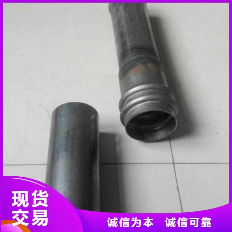 县声测管57生产厂家发货时间