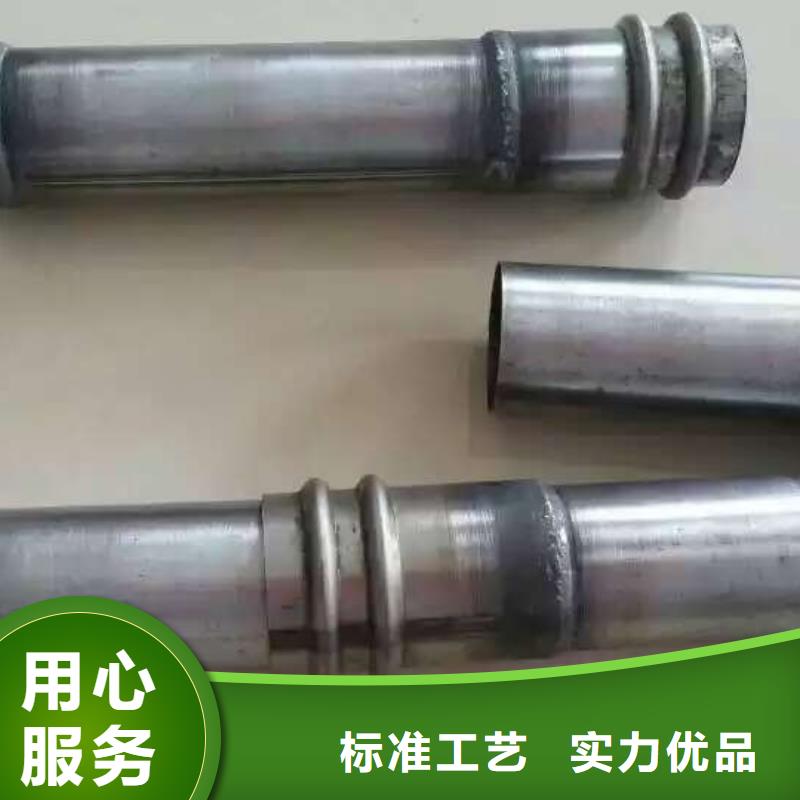 管棚管价格今日价钱