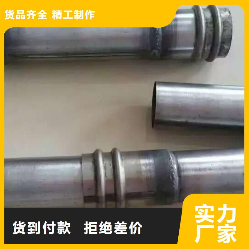 超前小导管厂家材质Q235B