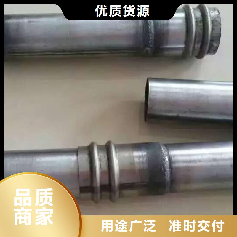 厚壁声测管厂家本地现货